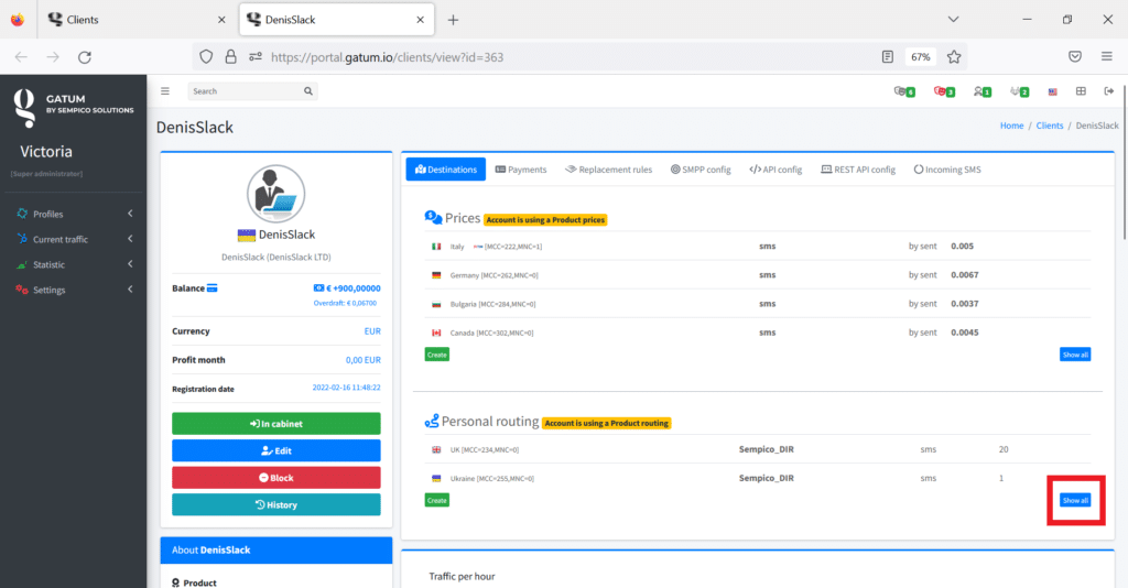 button-to-go-to-route-management